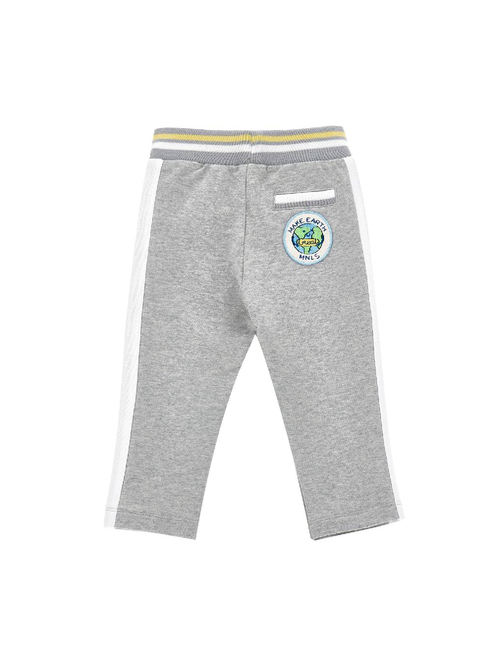 Monnalisa Jogger felpa cotone Consegna Veloce
