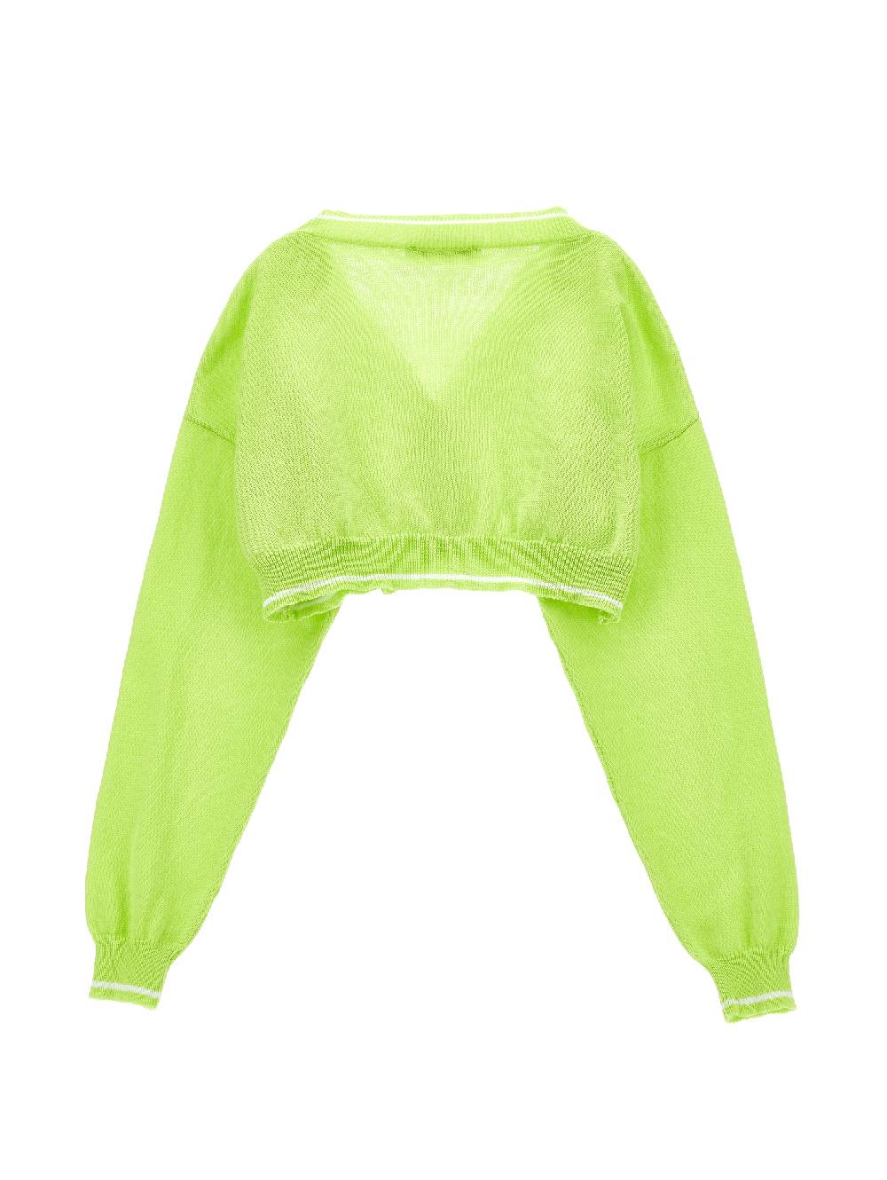 Monnalisa Cardigan corto in maglia Sconti VIP