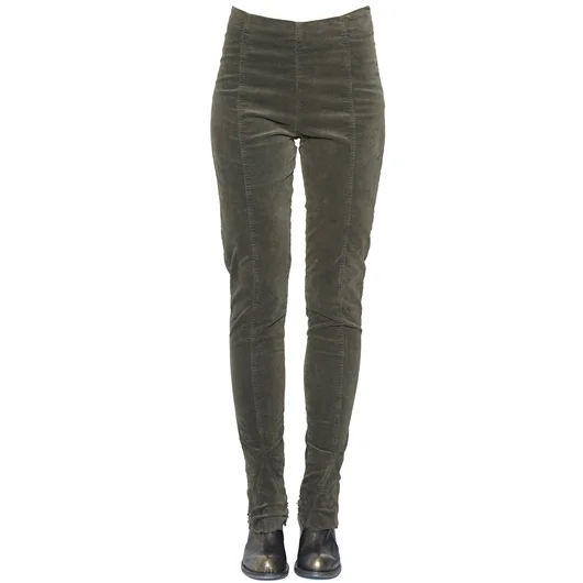 MASNADA PANTALONE SLIM IN COTONE STRECH Offerte