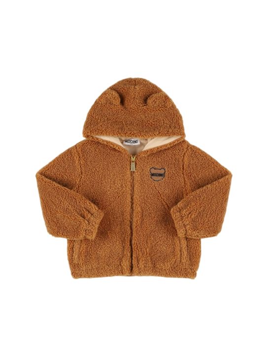 Luisaviaroma Giacca in poly con cappuccio Offerta San Valentino