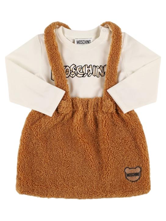 Luisaviaroma T-shirt e vestito in cotone