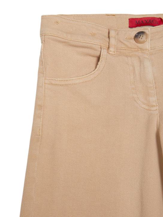 Luisaviaroma Pantaloni in cotone stretch Saldi Di Fabbrica